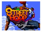 Street Hoop (Neo Geo MVS (arcade))